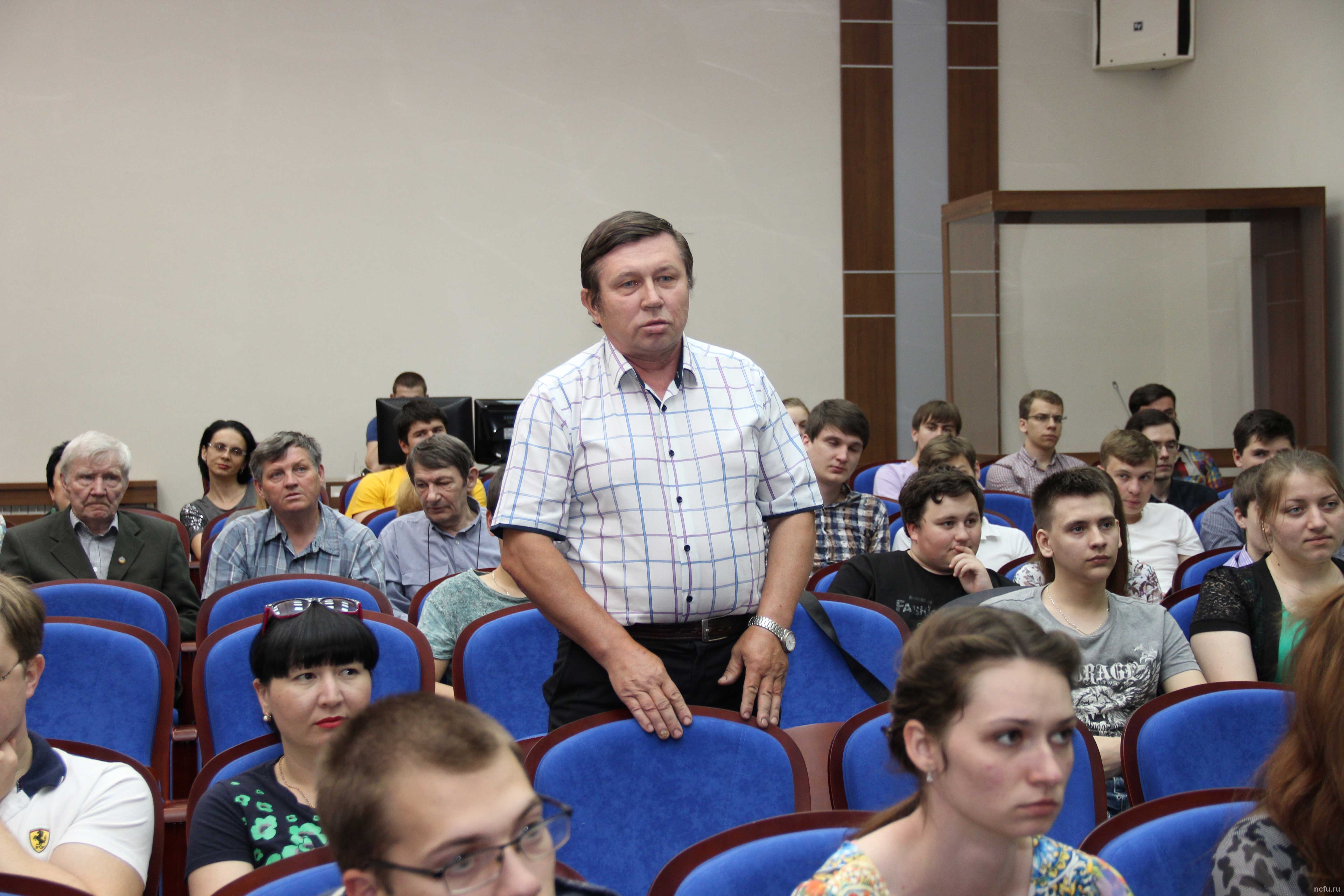 Македонский профессор прочитал курс лекций для студентов СКФУ