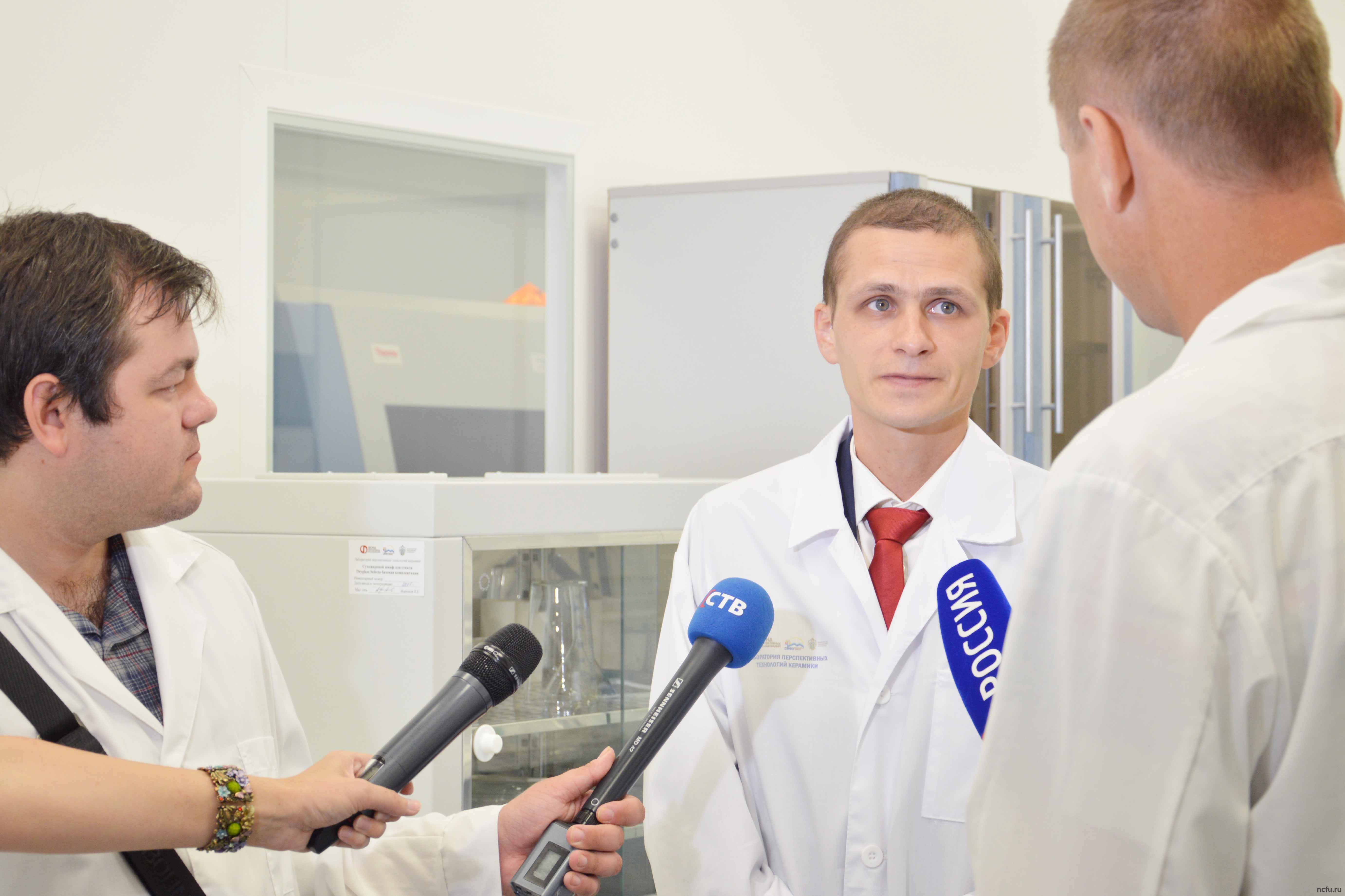 Торжественно открыта Лаборатория перспективных технологий керамики