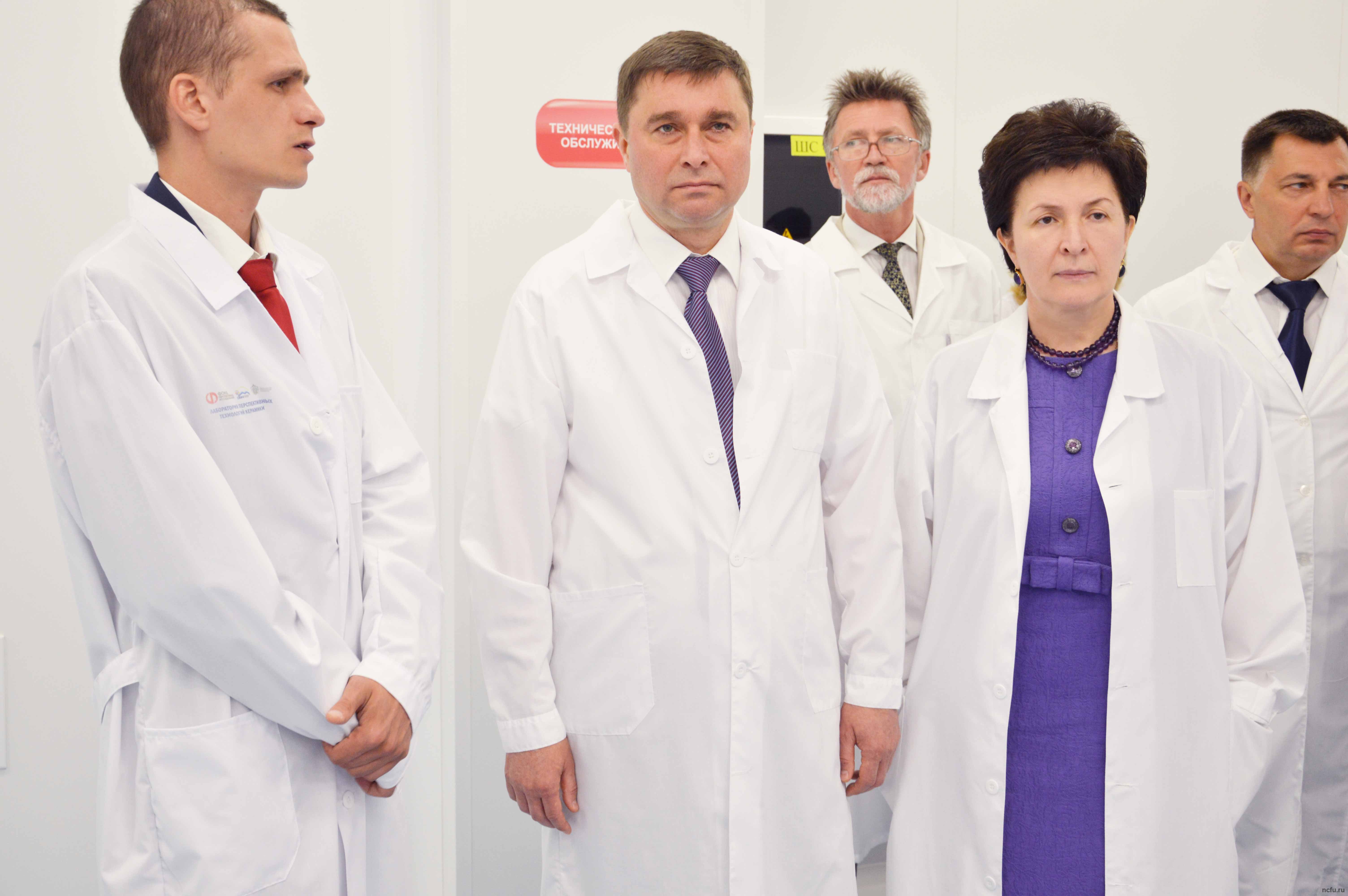 Торжественно открыта Лаборатория перспективных технологий керамики