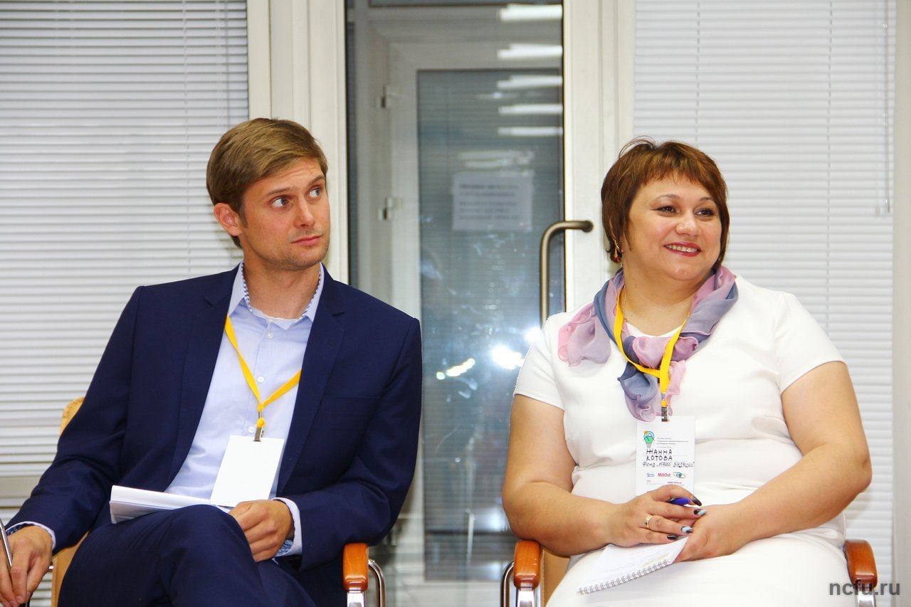 В СКФУ открылась II Летняя школа «Социальное предпринимательство на Северном Кавказе»