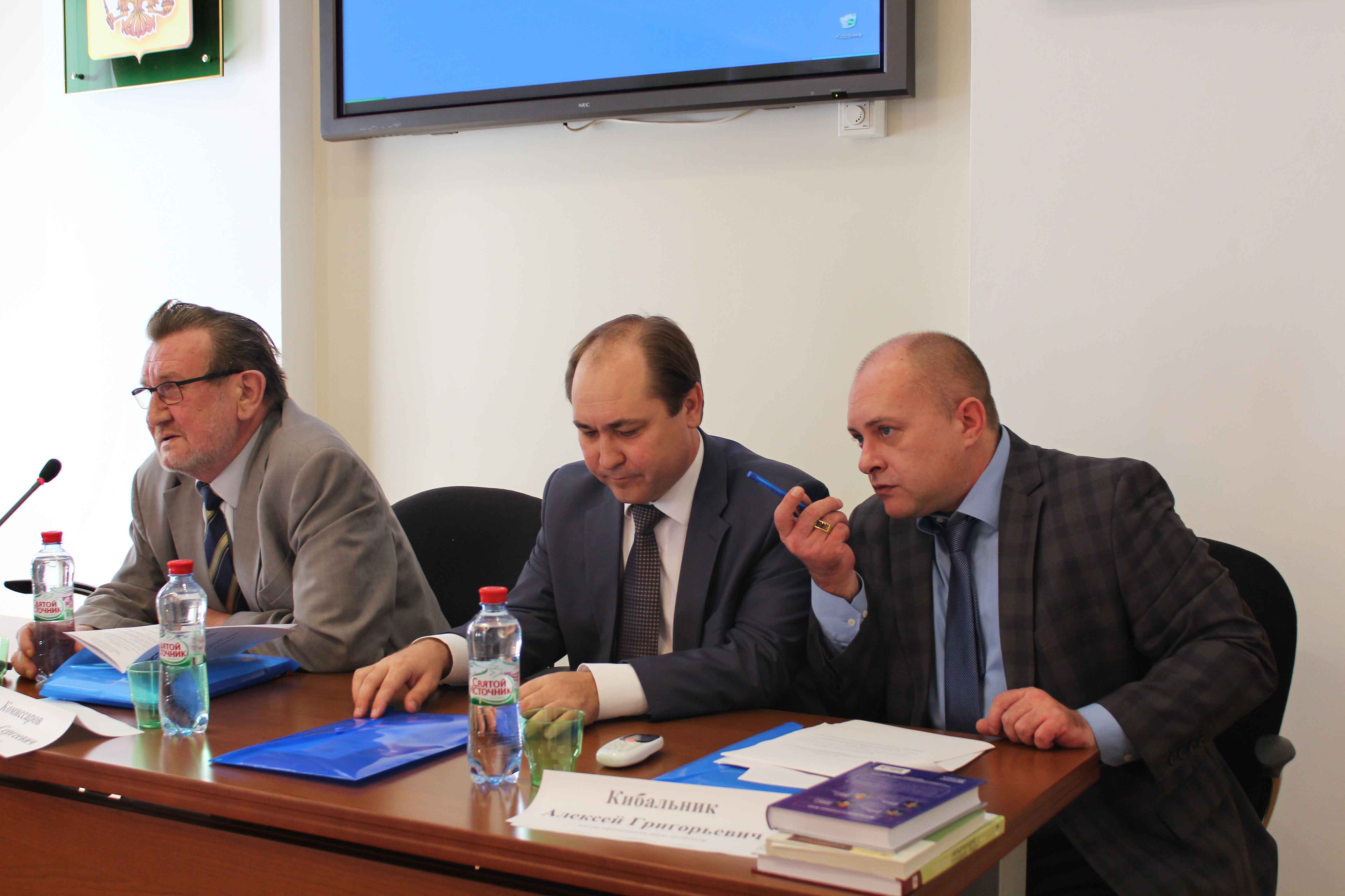 Ученые со всей России обсудили в СКФУ проблемы преподавания уголовного права