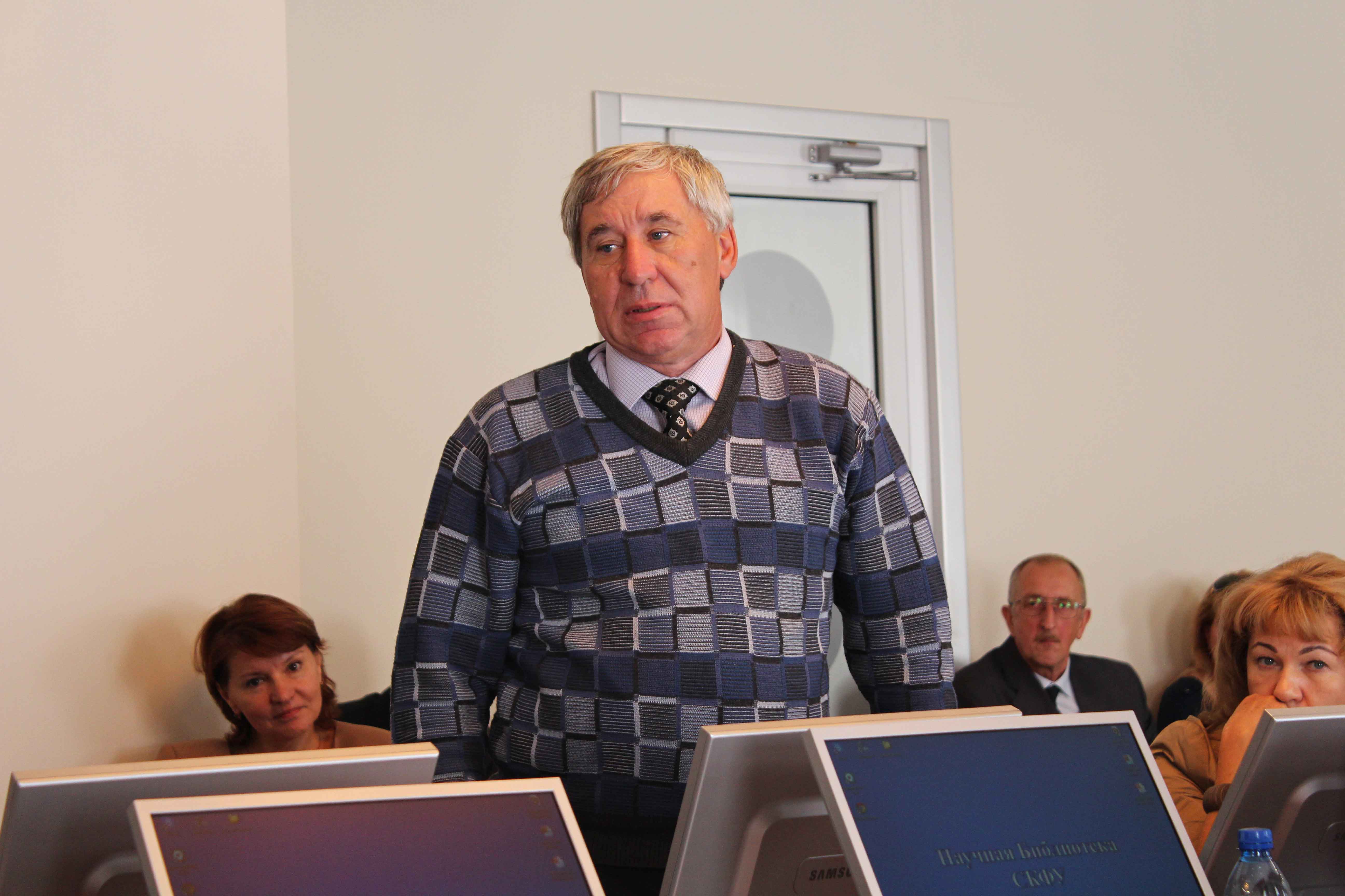 Ученые со всей России обсудили в СКФУ проблемы преподавания уголовного права