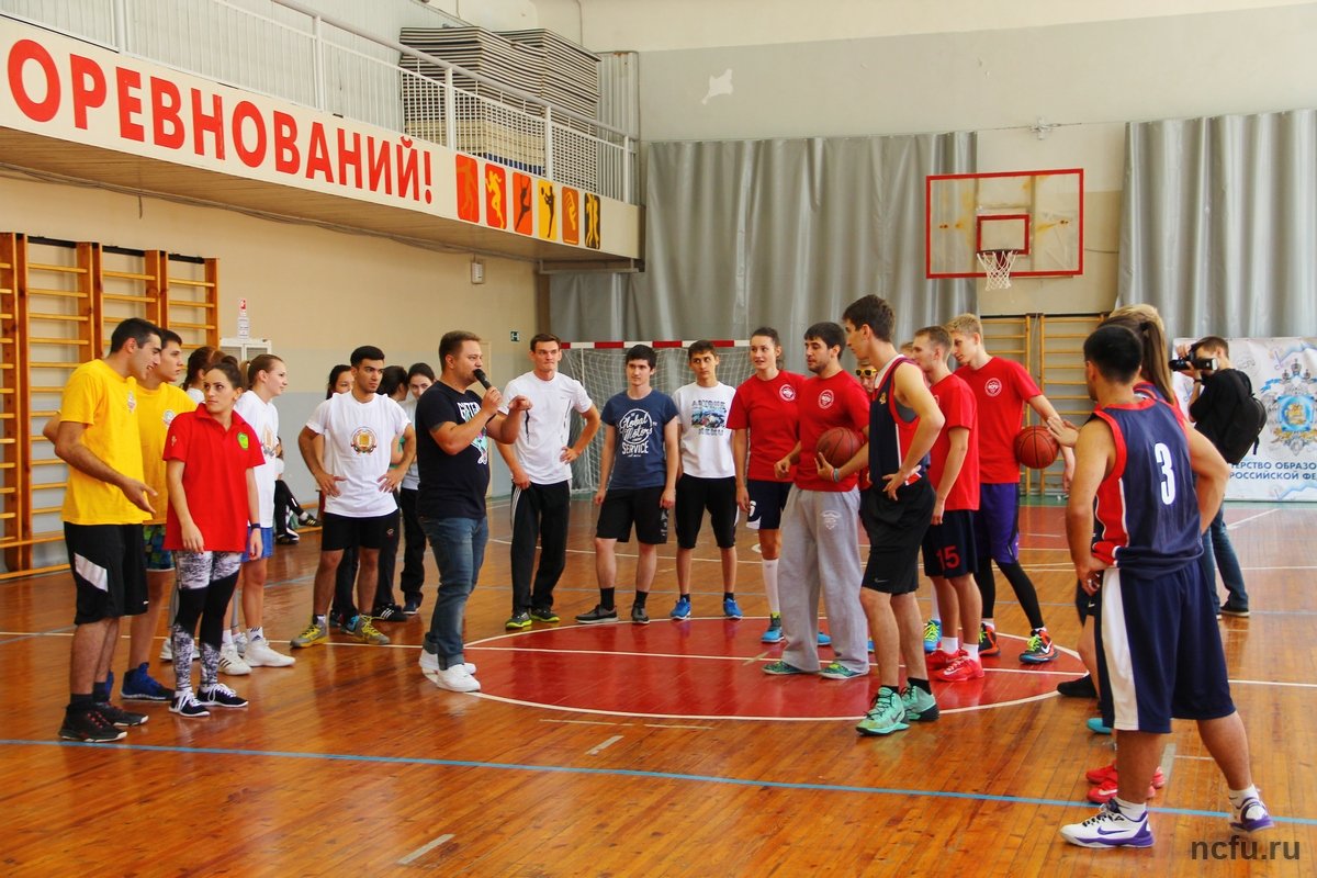 Форум, посвященный здоровому образу жизни, прошел в СКФУ