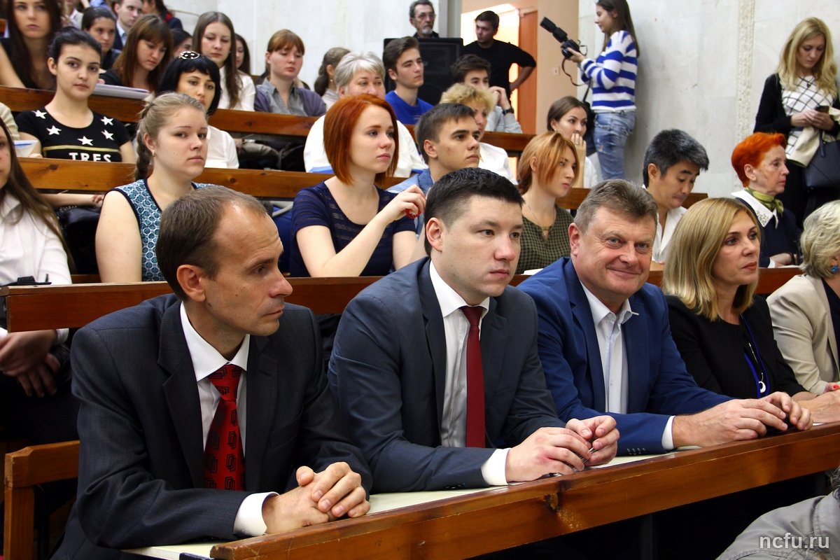 Форум, посвященный здоровому образу жизни, прошел в СКФУ