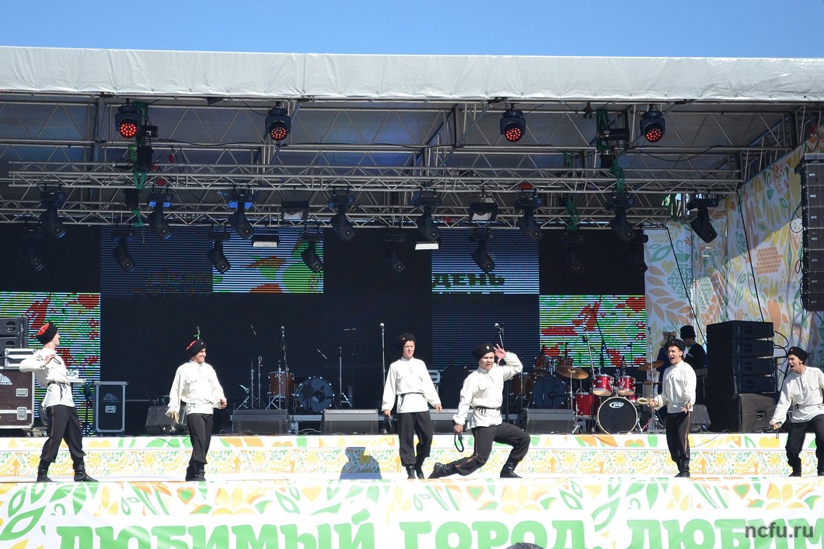 Студенты СКФУ приняли участие в праздновании Дня края и города Ставрополя
