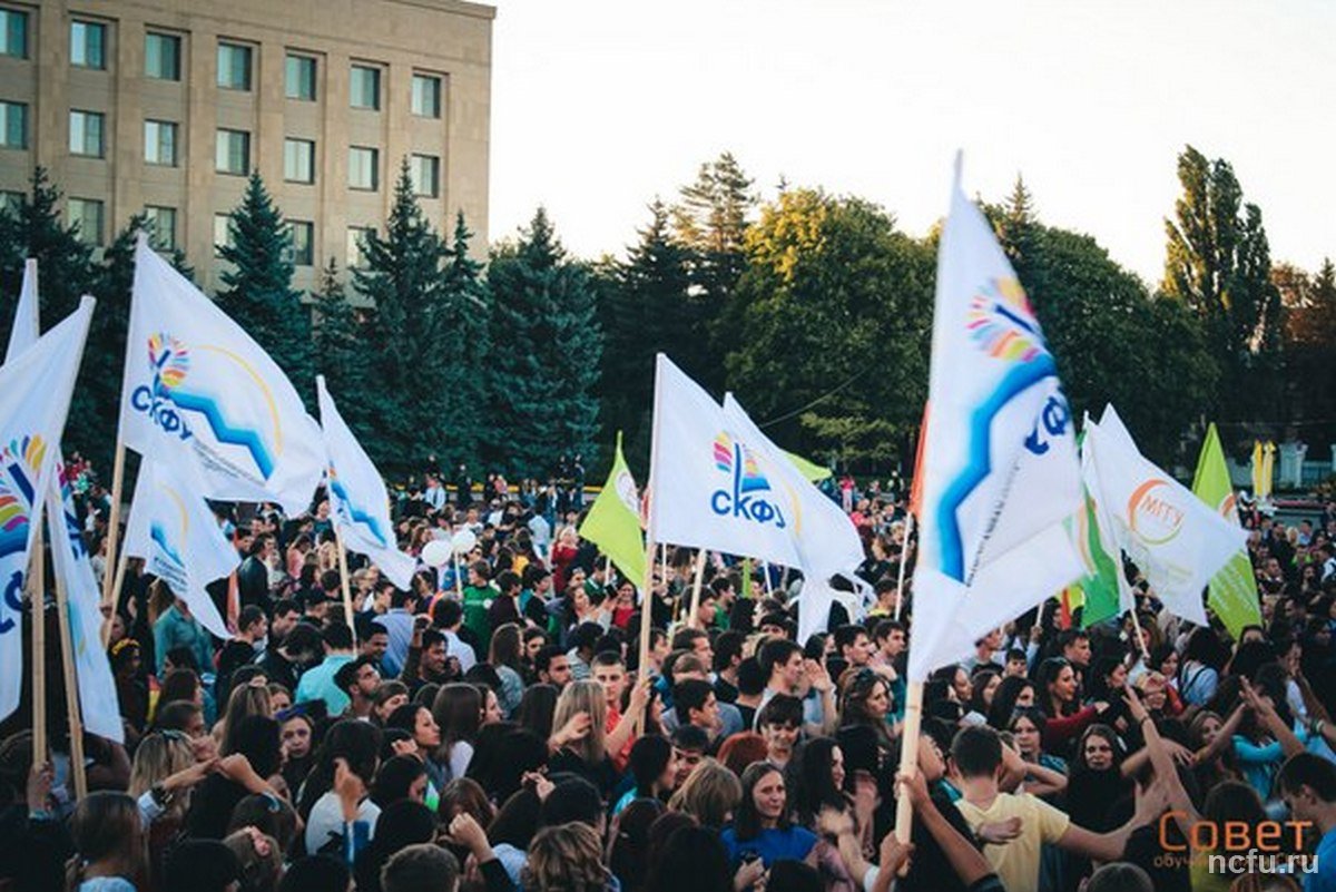 Студенты СКФУ приняли участие в праздновании Дня края и города Ставрополя