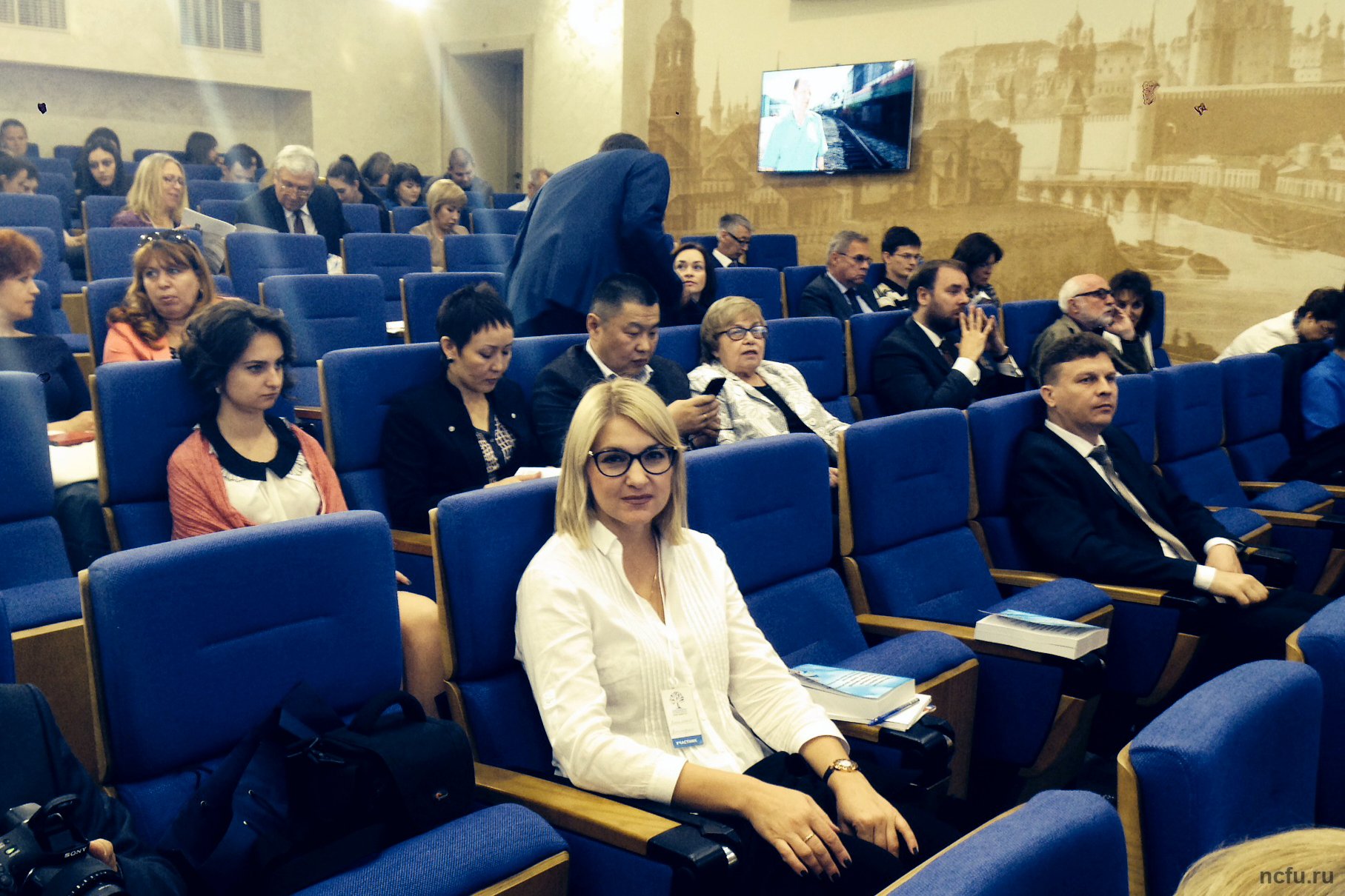 Профессор СКФУ вошла в президиум Научно-образовательного культурологического общества