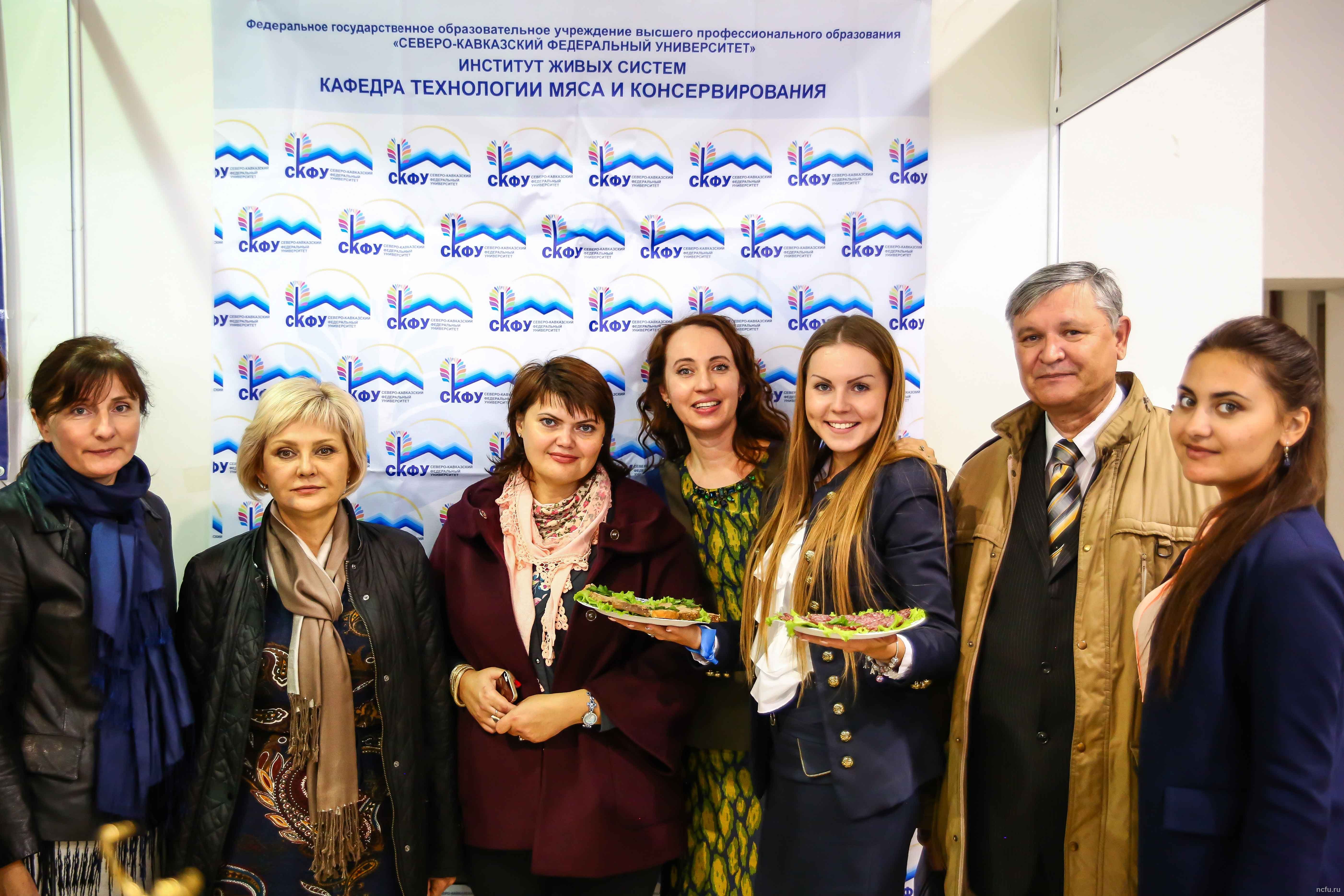 СКФУ на Краевом молодежном фестивале науки