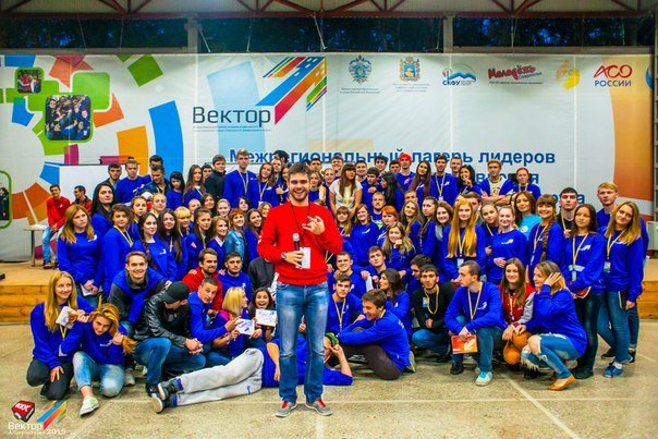 Лидеры студенческого самоуправления СКФО обменялись опытом