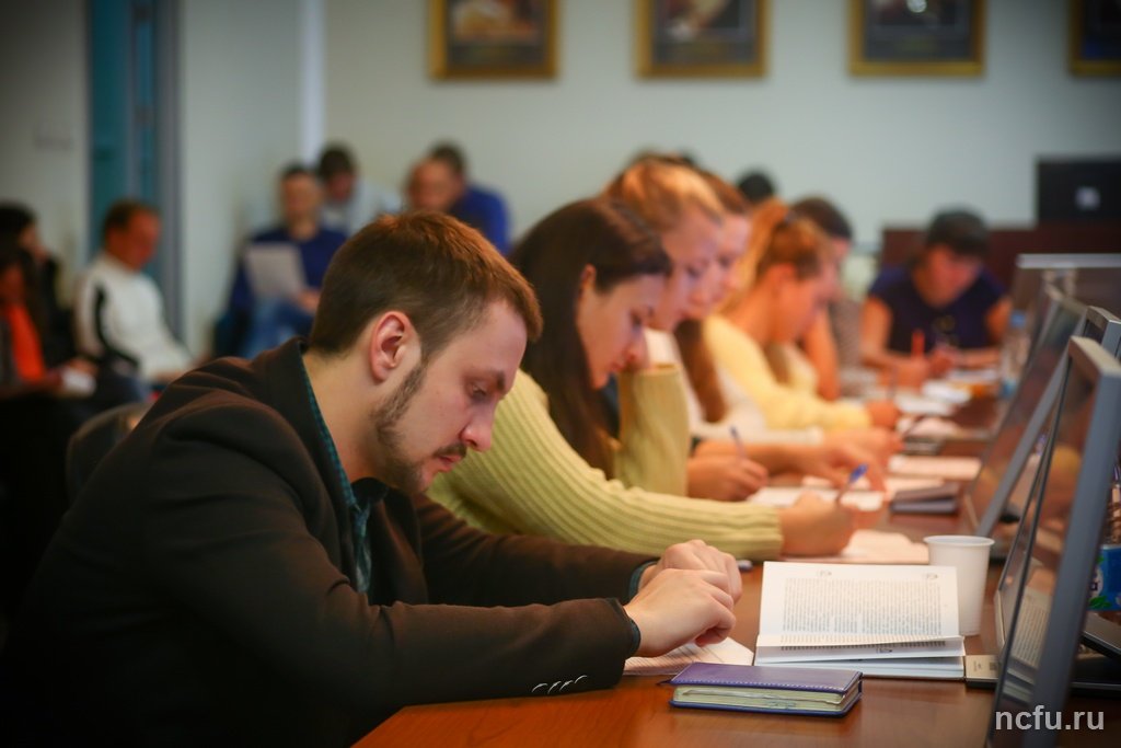 Школа-семинар молодых ученых «Междисциплинарные подходы в исследованиях миграции населения»