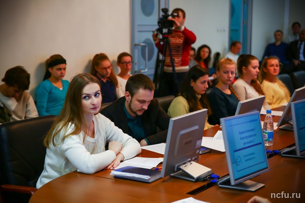 Школа-семинар молодых ученых «Междисциплинарные подходы в исследованиях миграции населения»