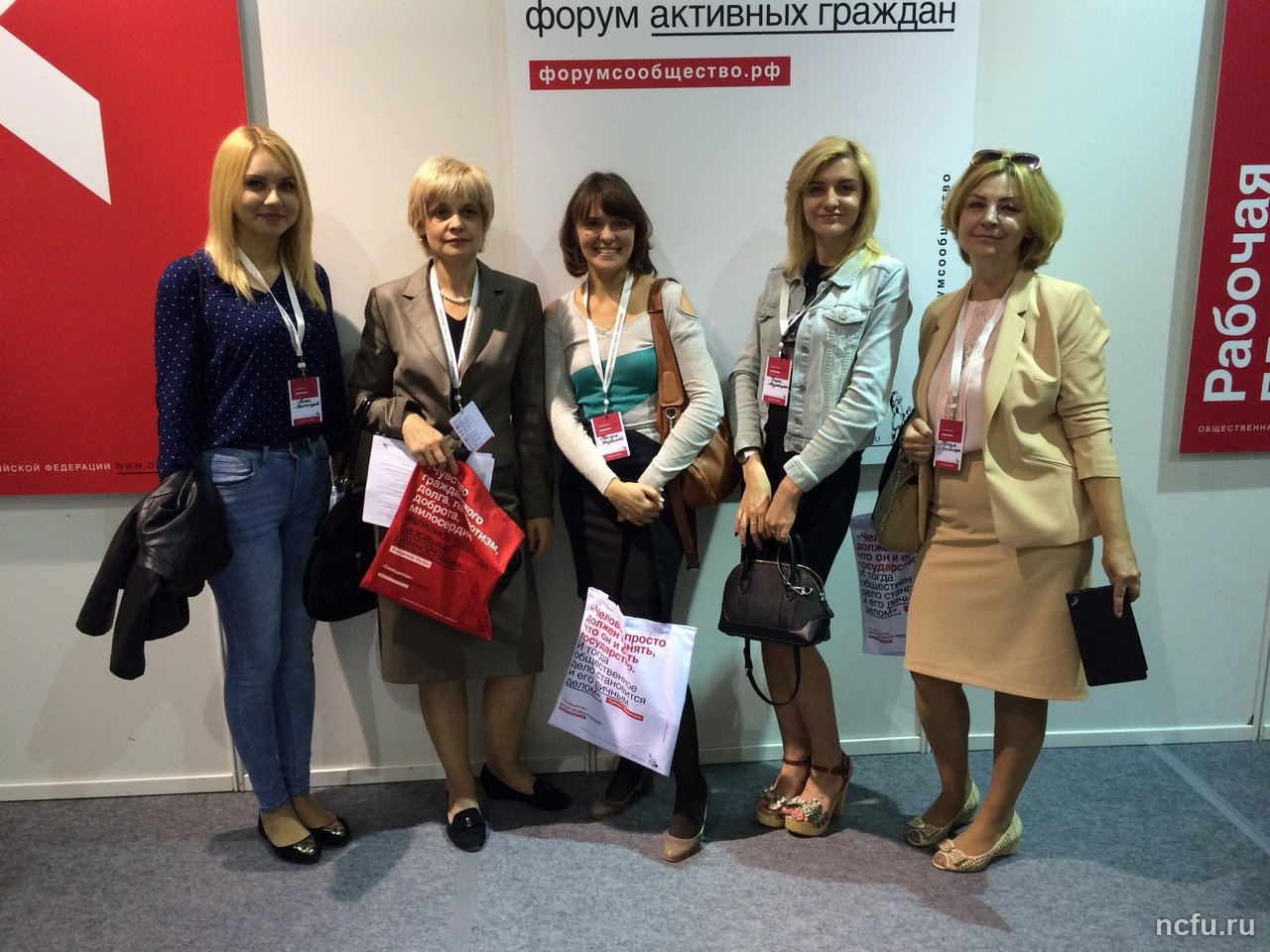Форум «СООБЩЕСТВО»