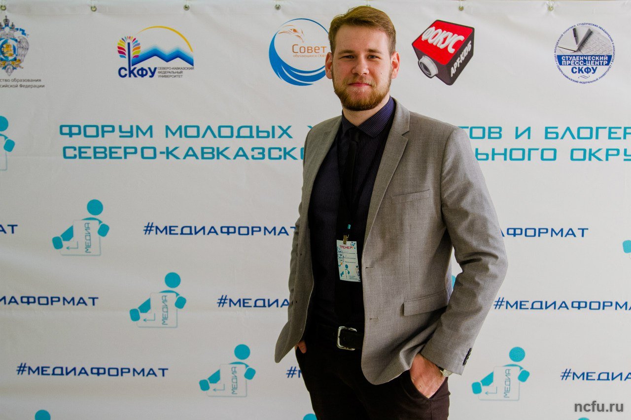 Медиаформат-2015
