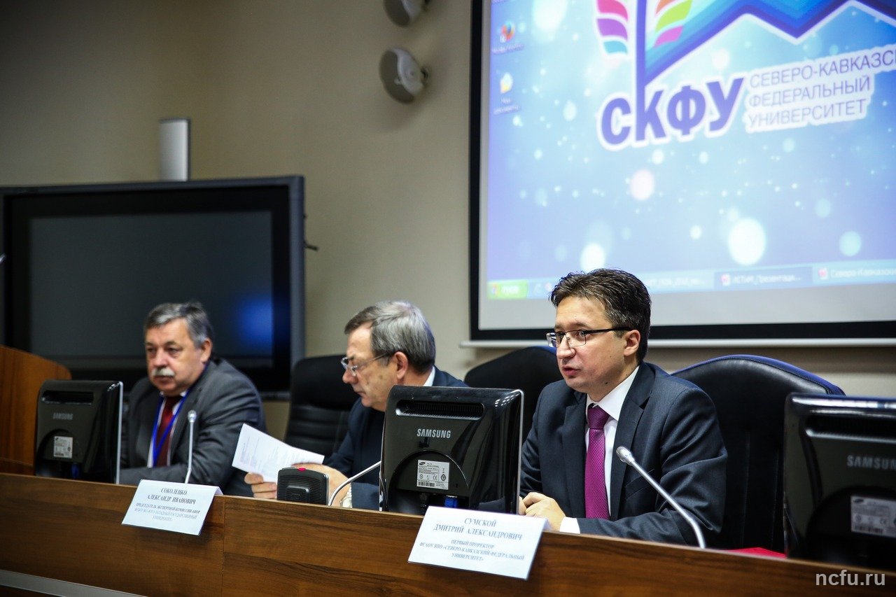 Институты СКФУ проходят общественно-профессиональную аккредитацию учебных программ