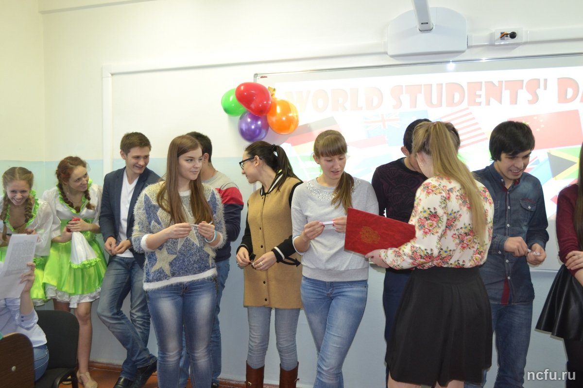 Международный день студента в English Club