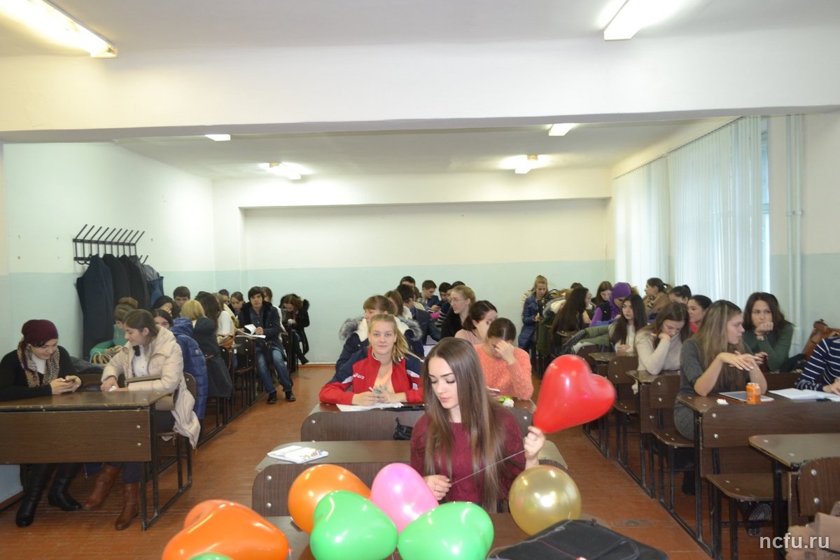 Международный день студента в English Club