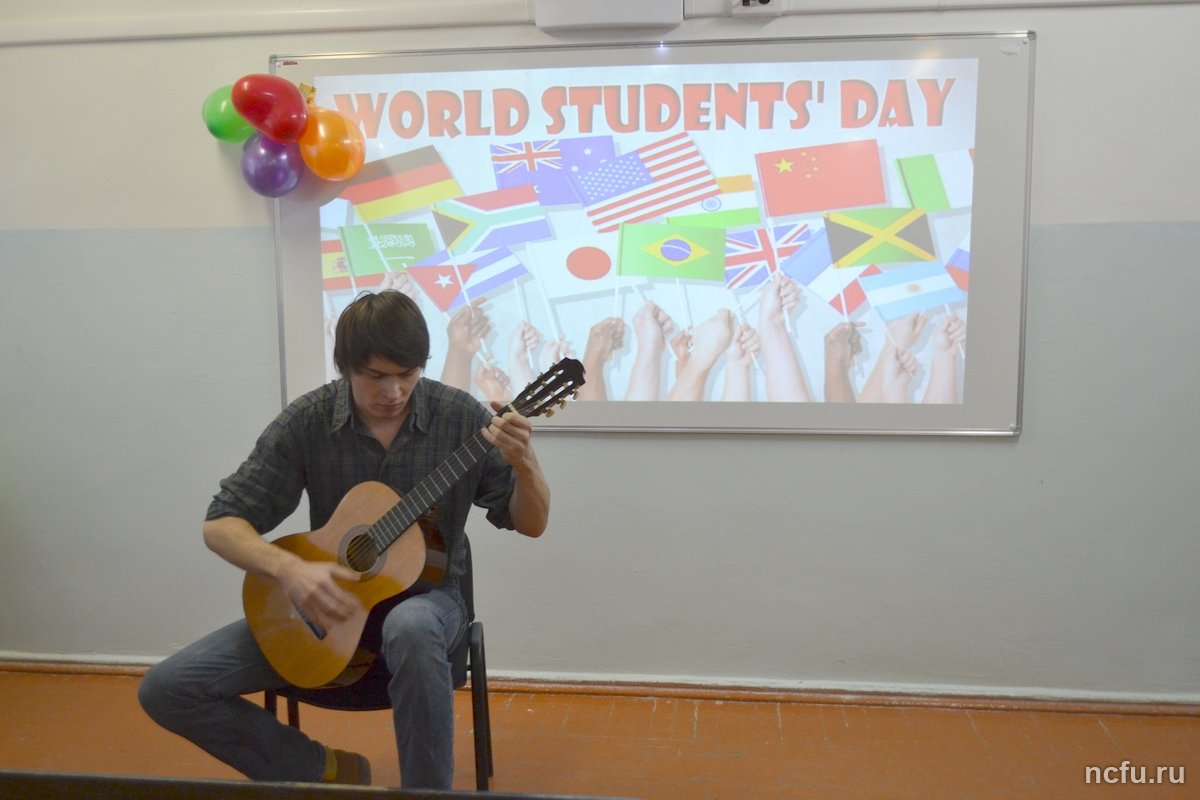 Международный день студента в English Club