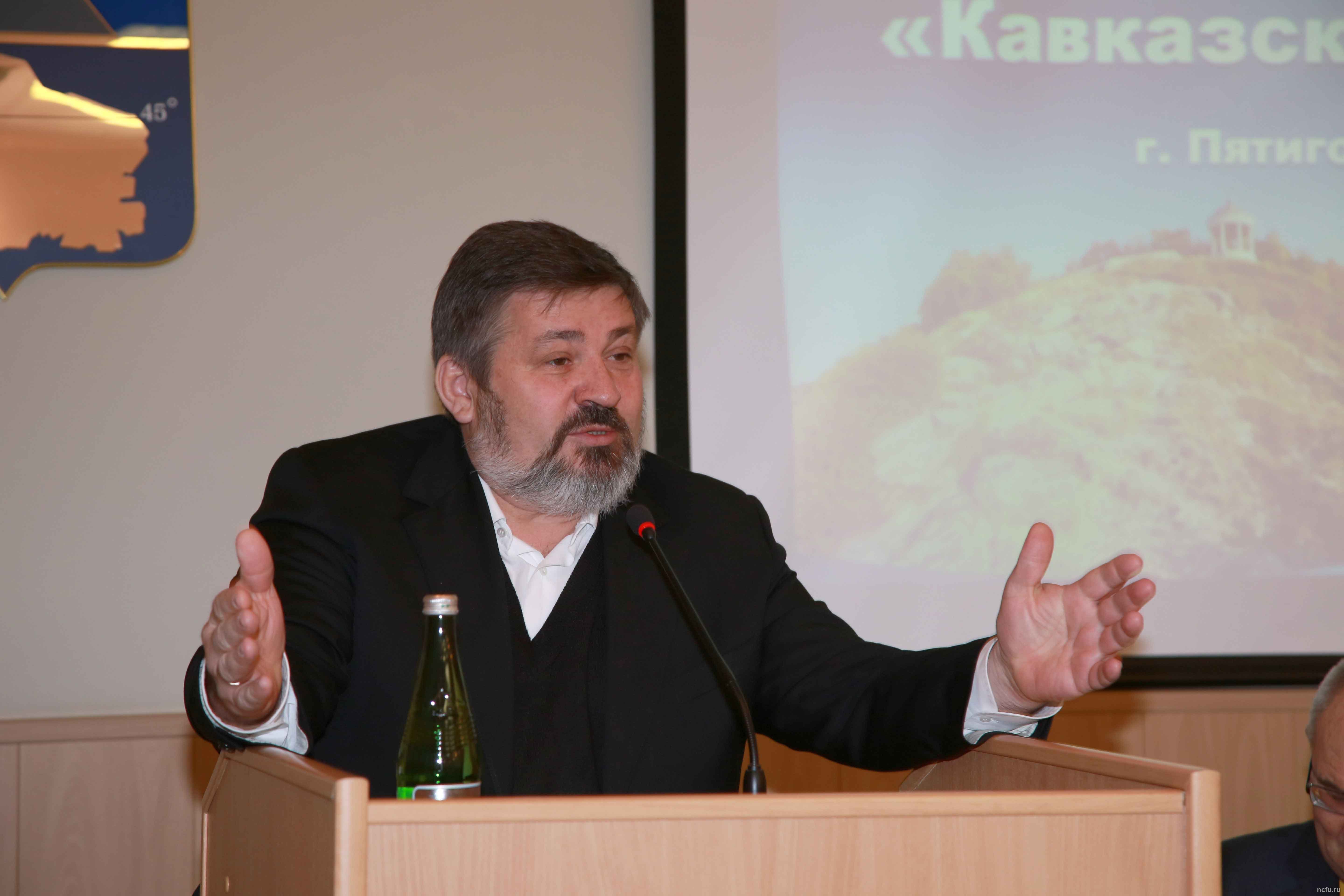 Форум «Кавказский диалог-2015» открылся в филиале СКФУ в Пятигорске