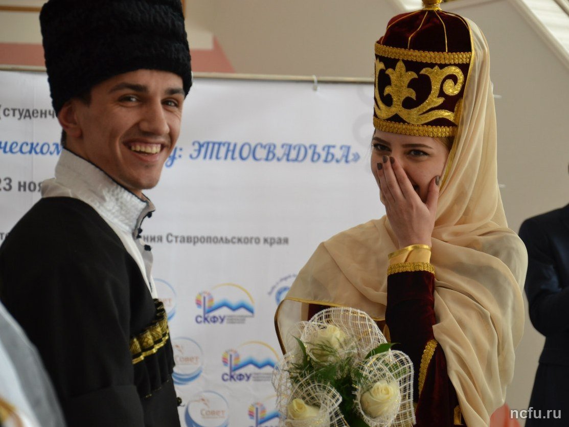 В СКФУ отгуляли этно-свадьбу