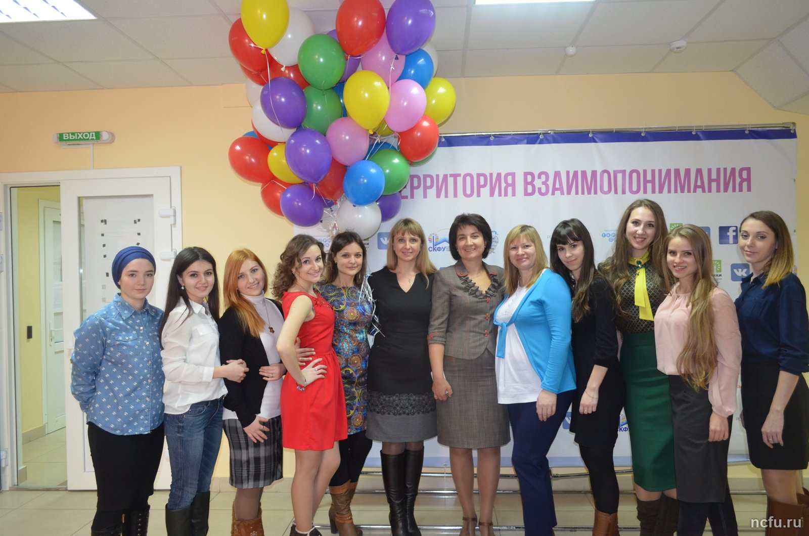 В СКФУ прошел День абитуриента для детей с ОВЗ