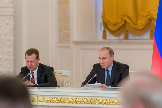 Состоялось заседание Государственного Совета Российской Федерации, на котором обсудили развитие системы общего образования