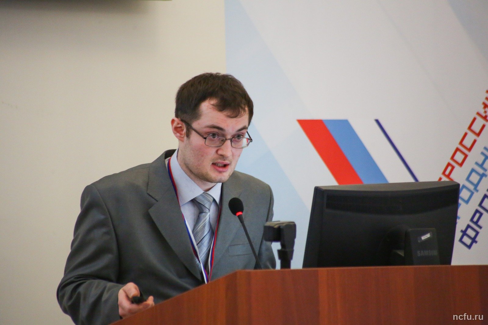 Руководство СКФУ выступило на Межрегиональном форуме ОНФ