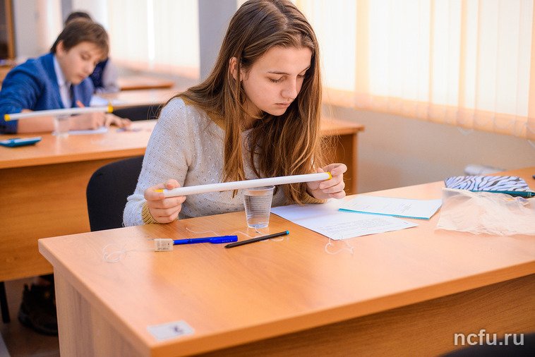 Олимпиада по физике в лицее СКФУ