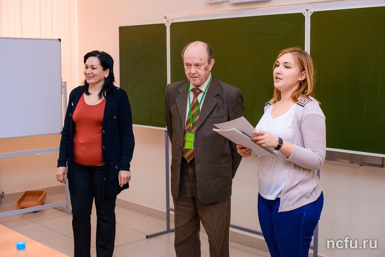 Олимпиада по физике в лицее СКФУ