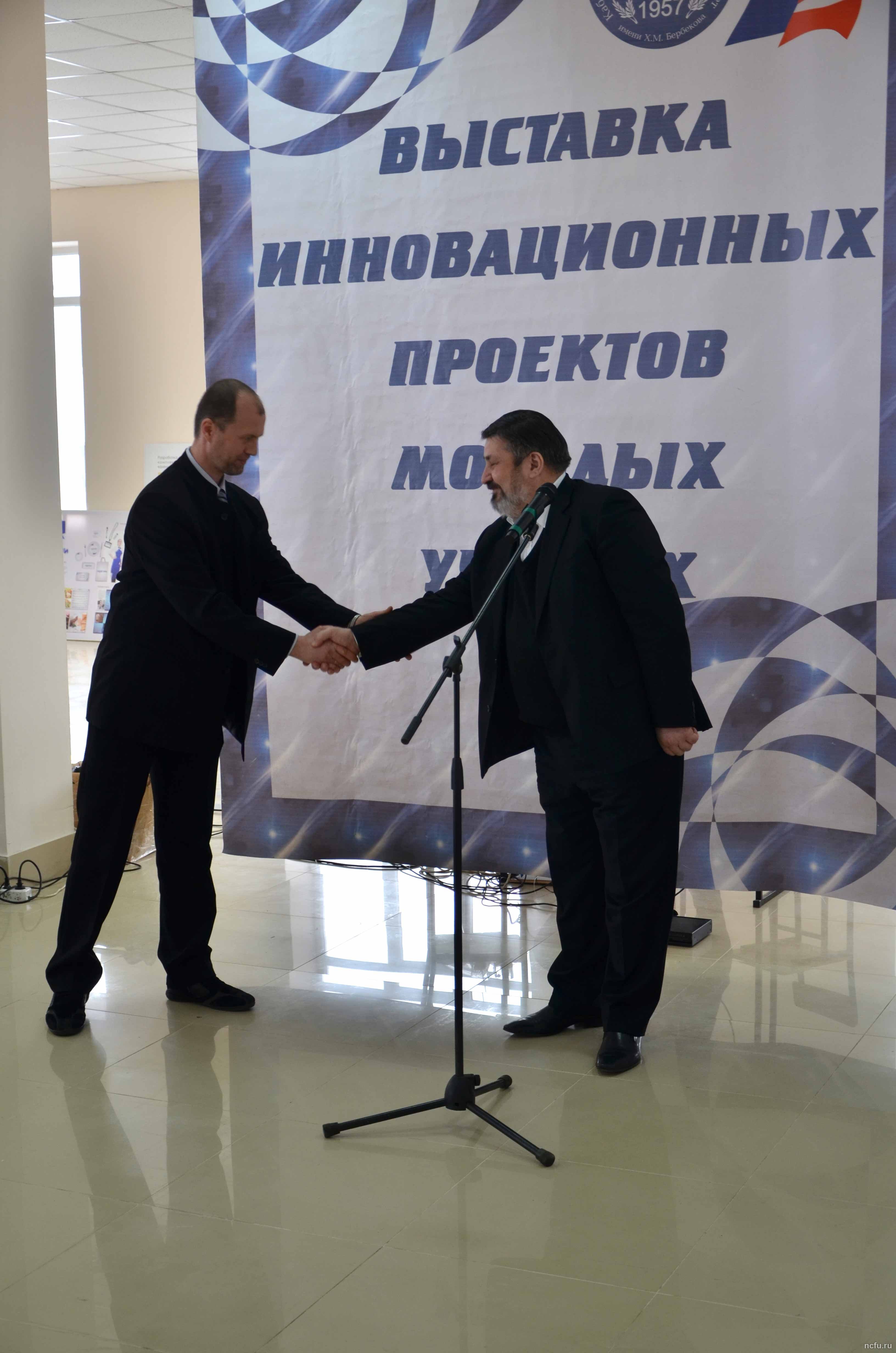 Подписан договор между СКФУ и КБГУ им. Х. Бербекова
