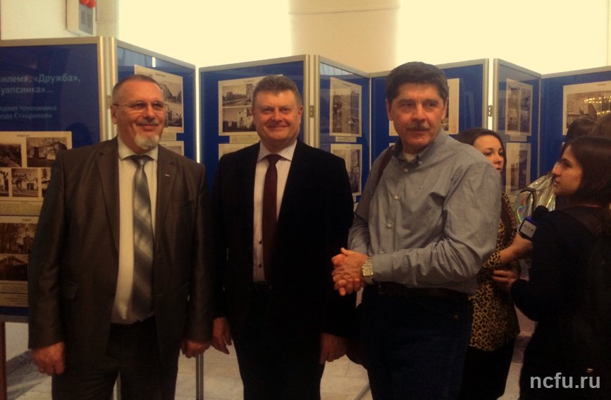 В краеведческом музее открылась фотовыставка студентов СКФУ