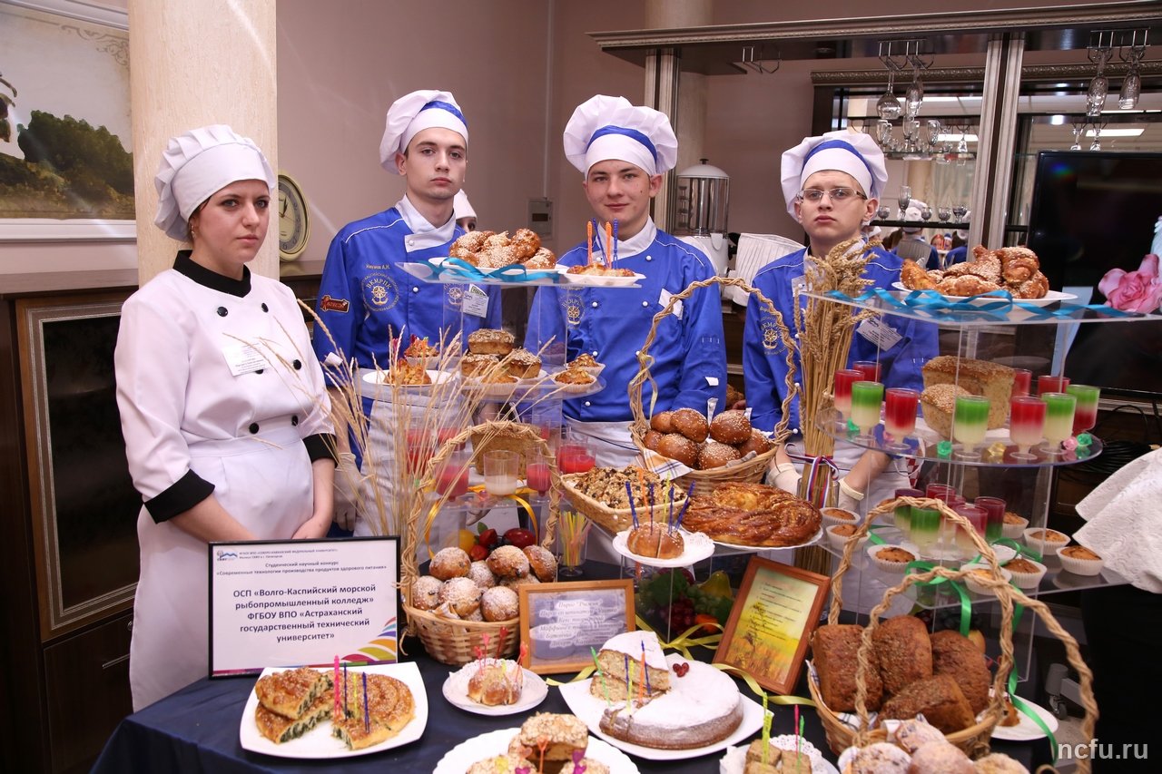 СКФУ за здоровое питание