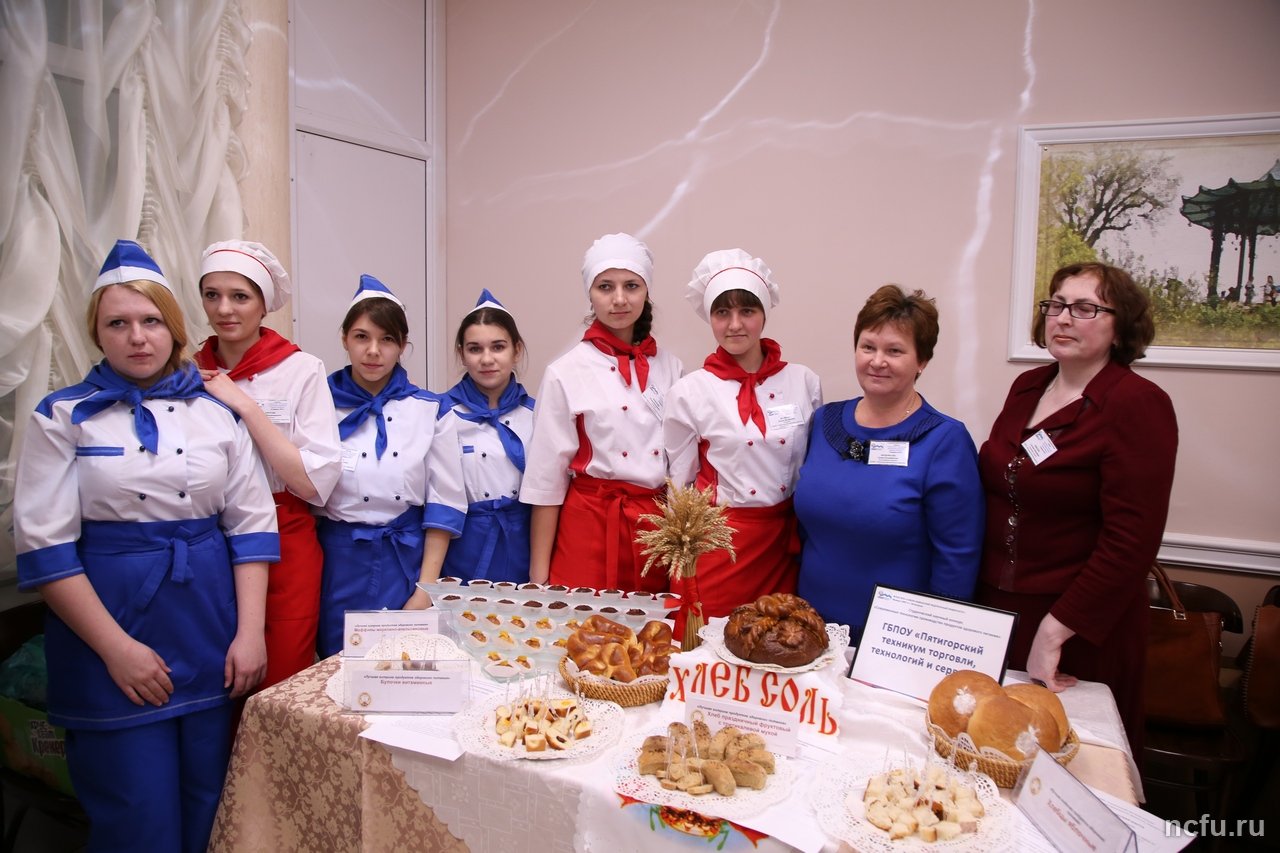 СКФУ за здоровое питание