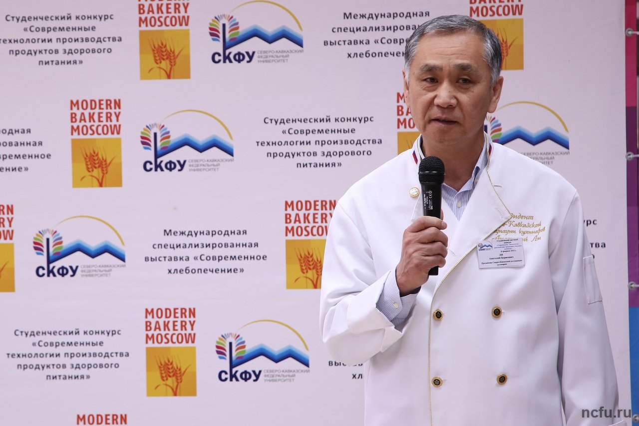 СКФУ за здоровое питание