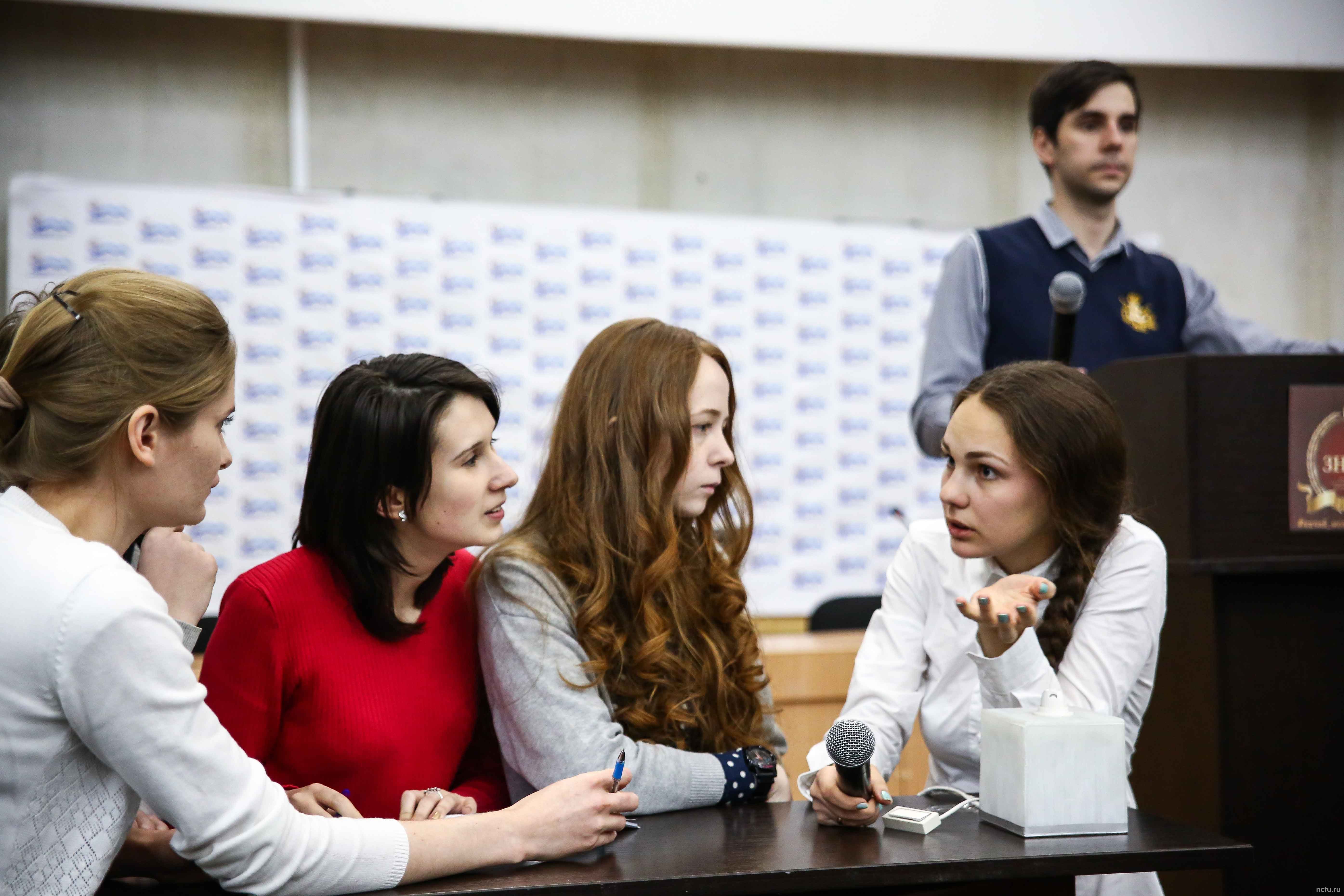 В СКФУ завершились отборочные туры интеллектуального клуба «Я знаю»