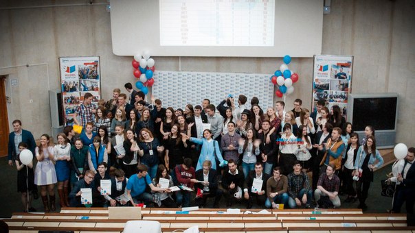 Комплекс мероприятий «Мои права – мое богатство» завершен