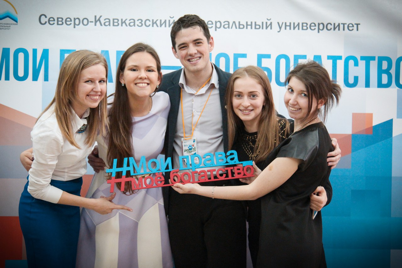 Комплекс мероприятий «Мои права – мое богатство» завершен