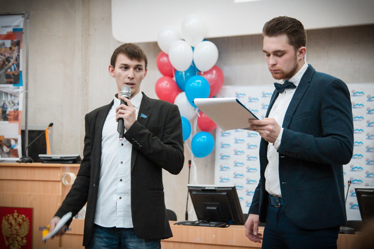 Комплекс мероприятий «Мои права – мое богатство» завершен