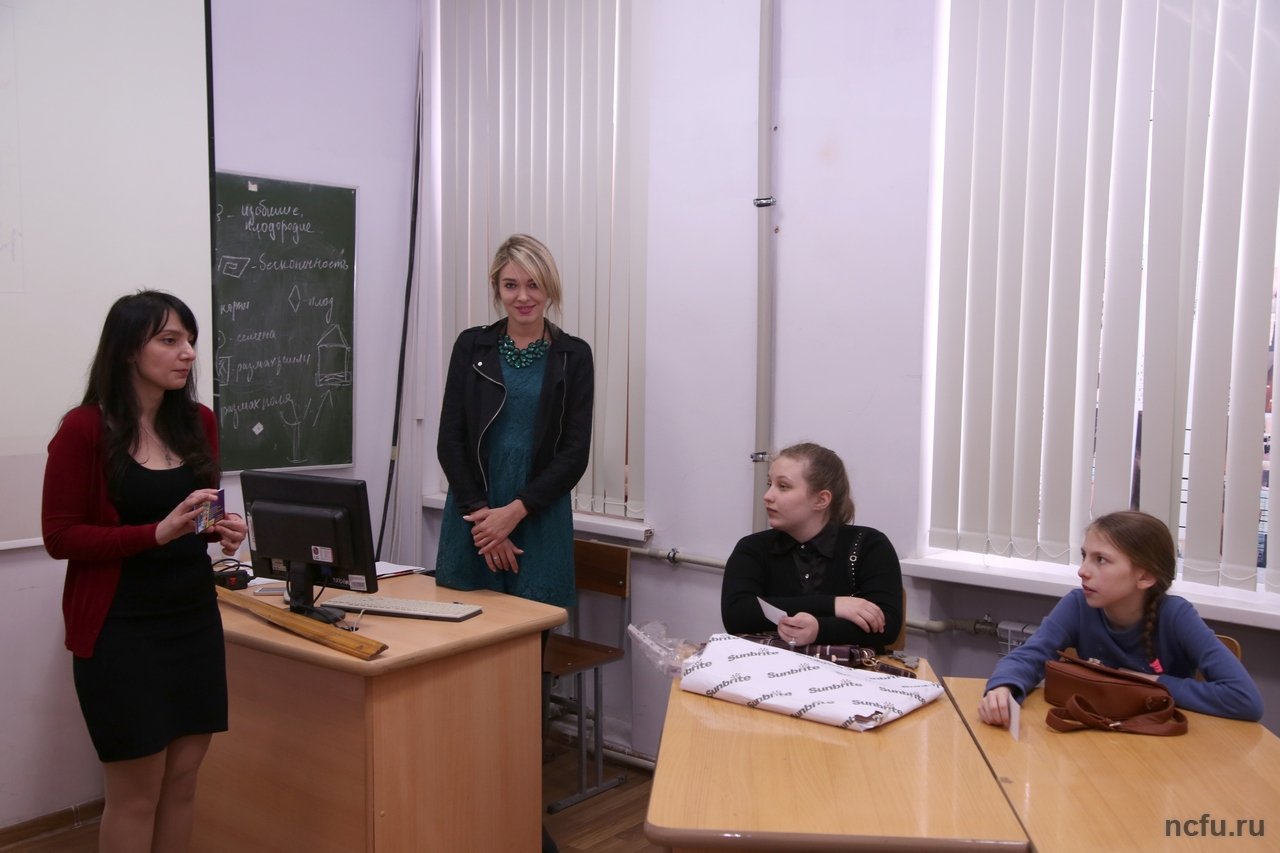 В СКФУ прошли мастер-классы по дизайну для школьников