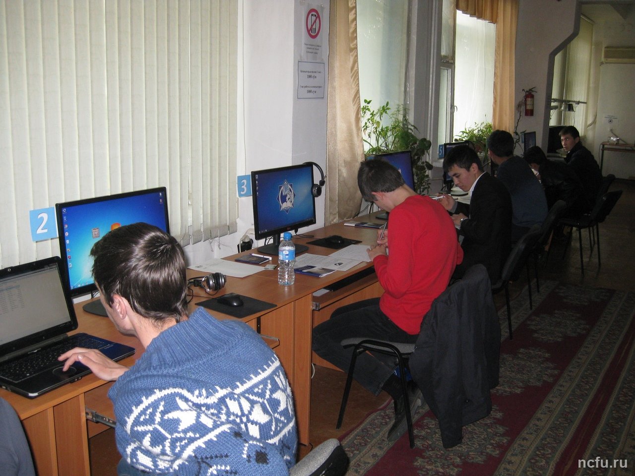 В Узбекистане прошел очный тур олимпиады «45 параллель» СКФУ по математике