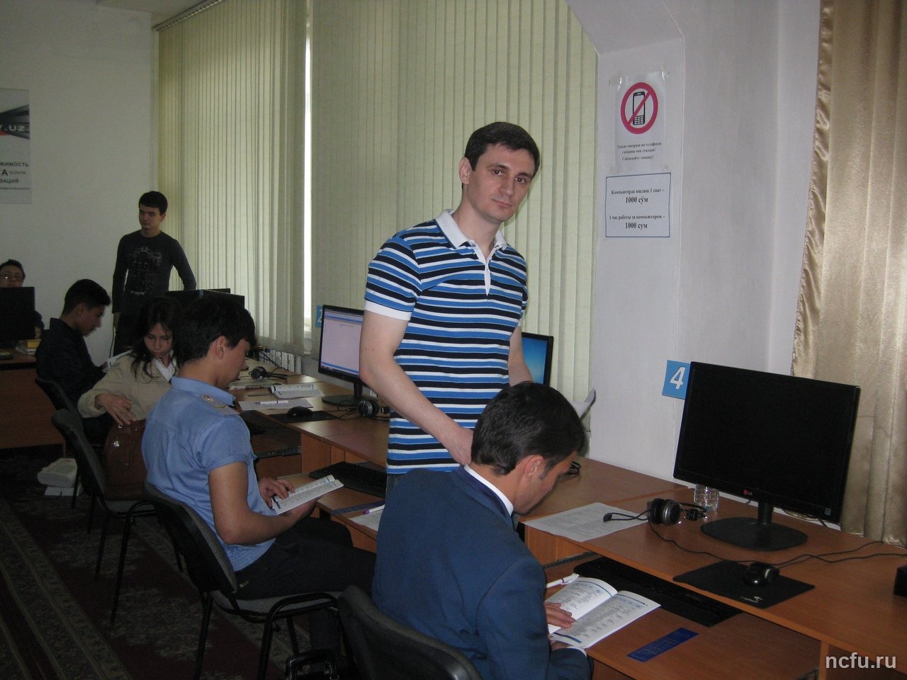 В Узбекистане прошел очный тур олимпиады «45 параллель» СКФУ по математике