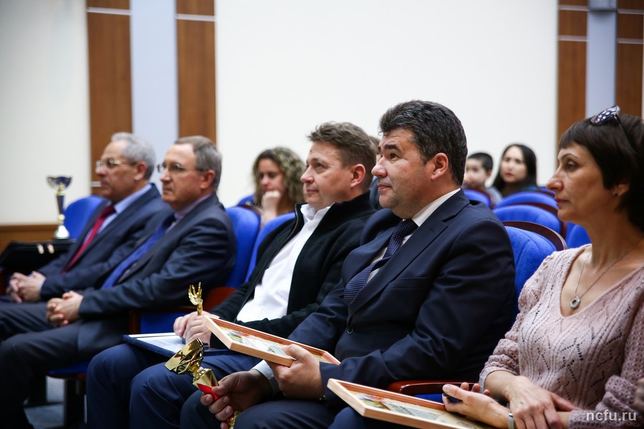 Названы победители Кубка профкома работников СКФУ