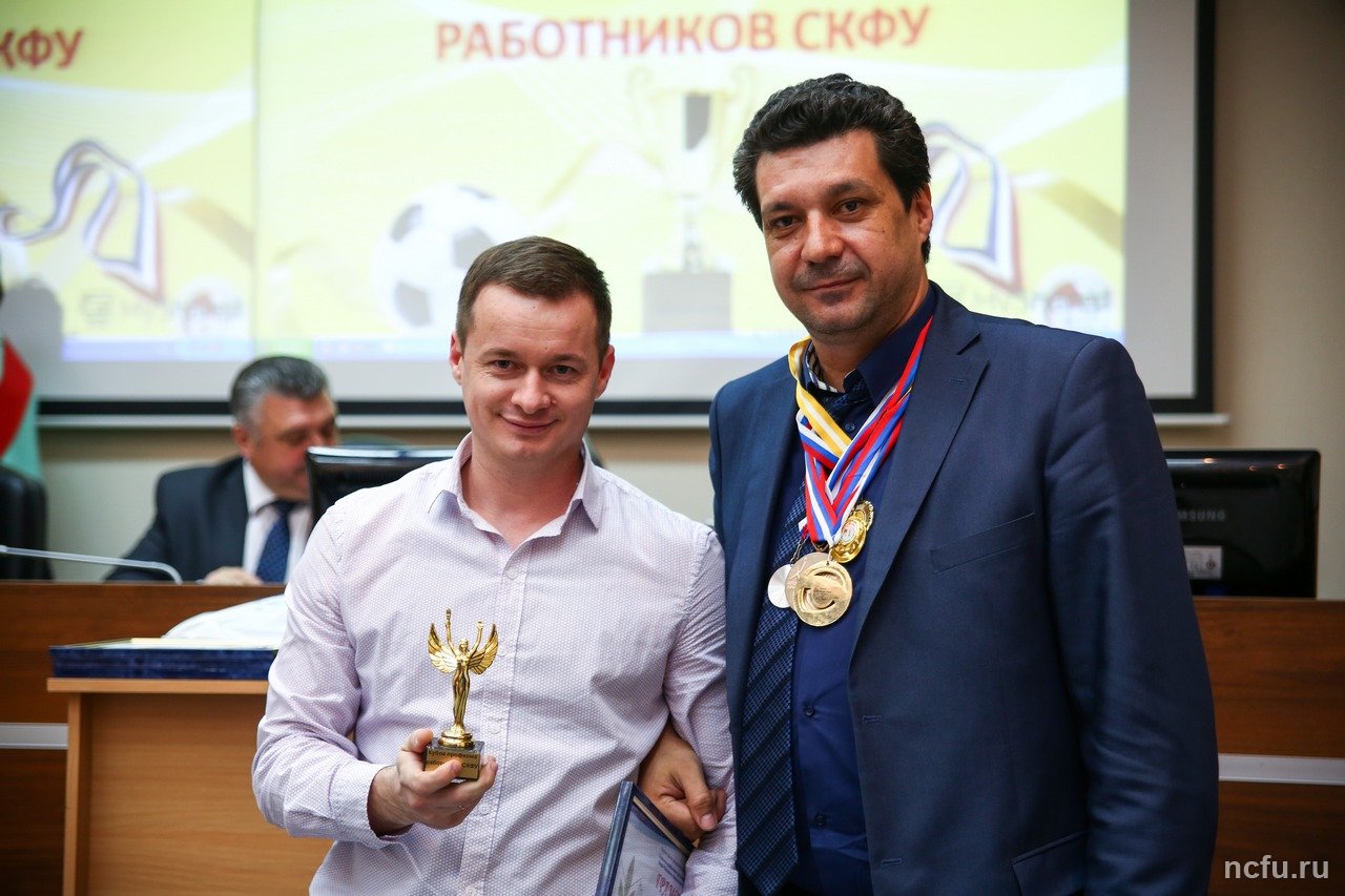 Названы победители Кубка профкома работников СКФУ
