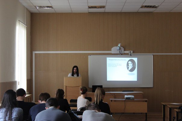 ИМЕН отпраздновал День геодезиста