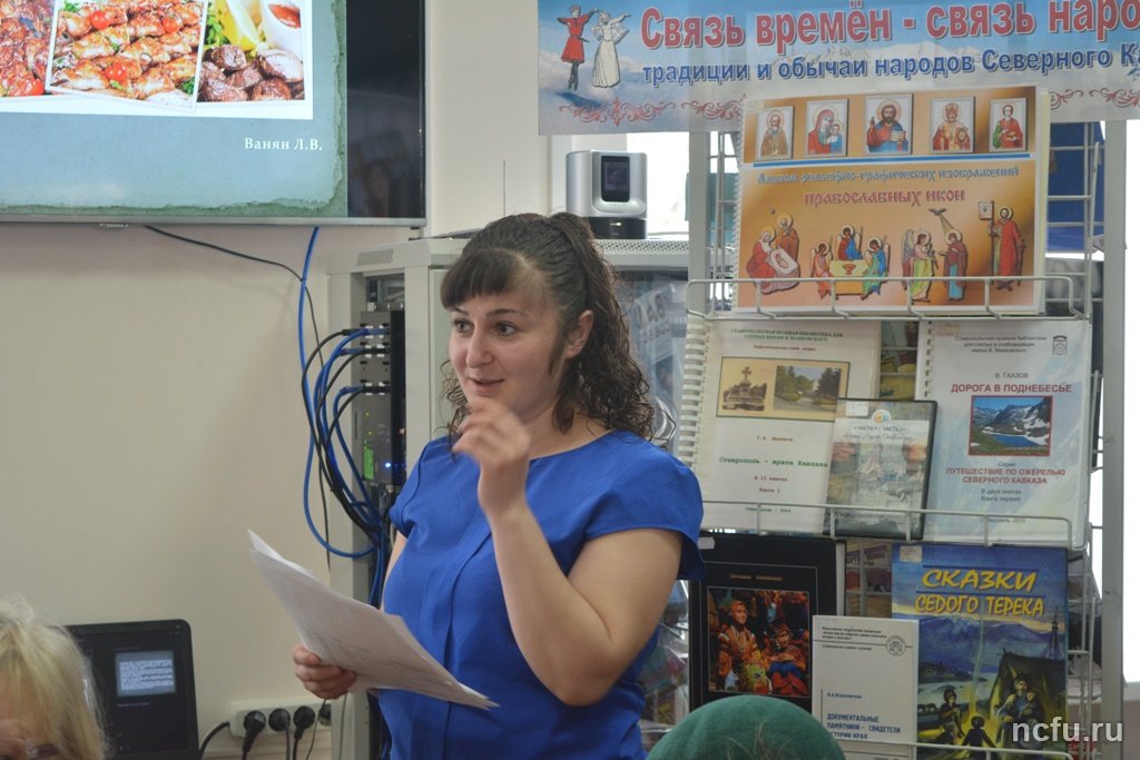 Культур сплетенье