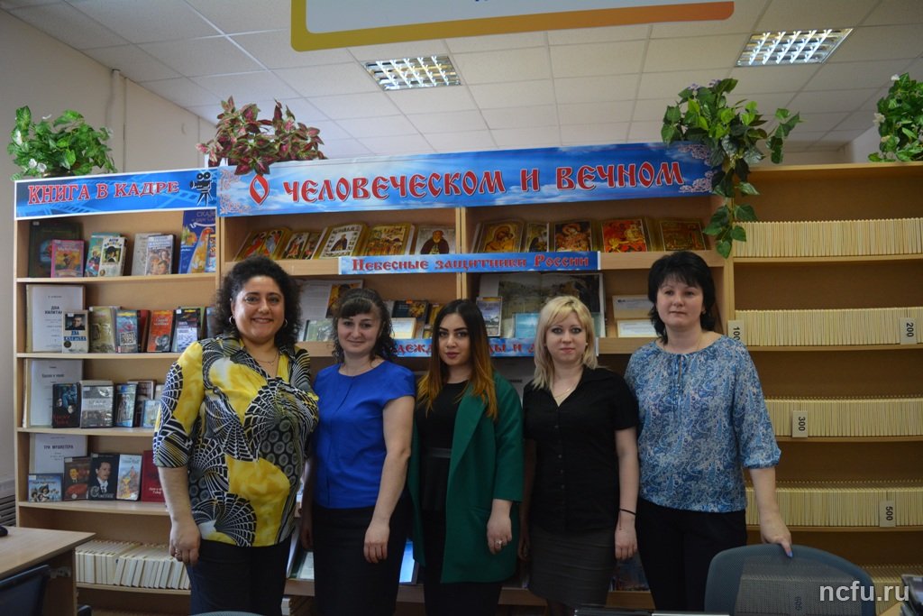 Культур сплетенье