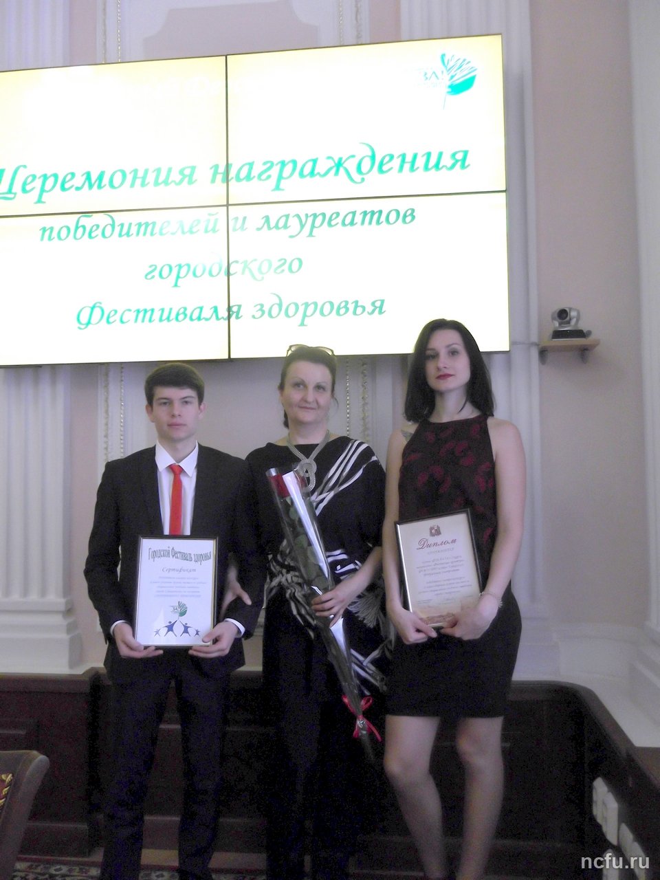 Самая здоровая академическая группа Ставрополя учится в СКФУ