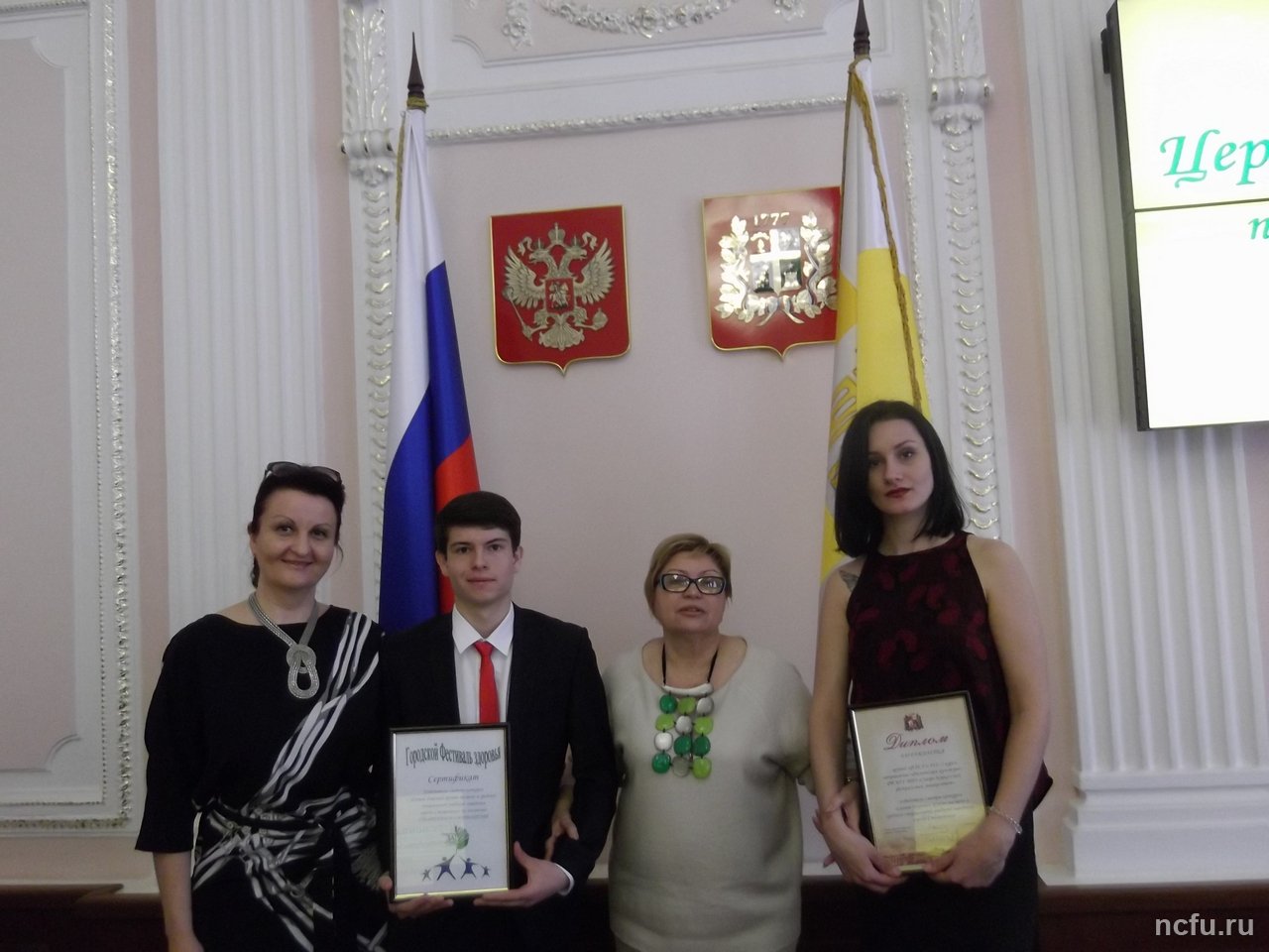 Самая здоровая академическая группа Ставрополя учится в СКФУ