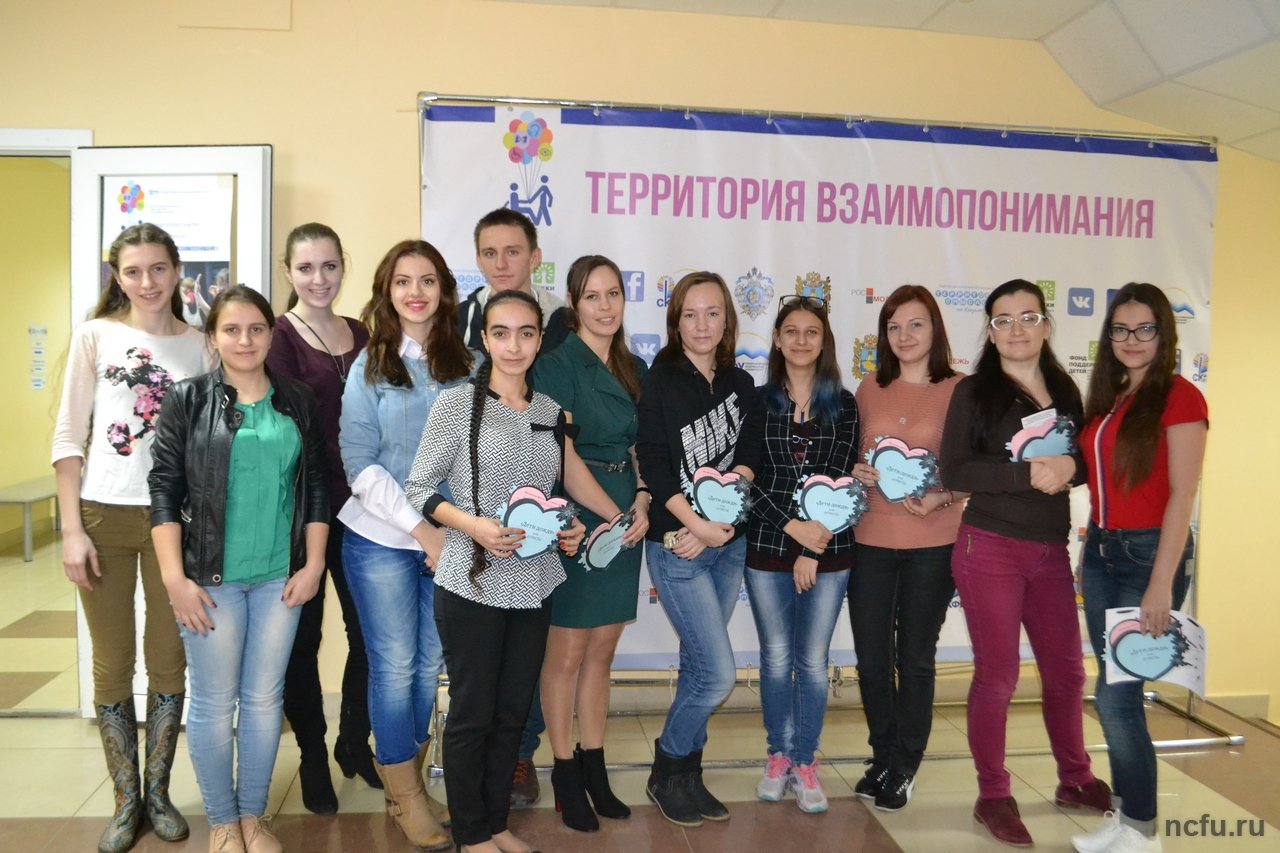 Завершилась Неделя кафедры дефектологии
