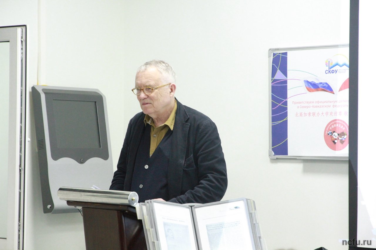 На площадках СКФУ развивается международное сотрудничество