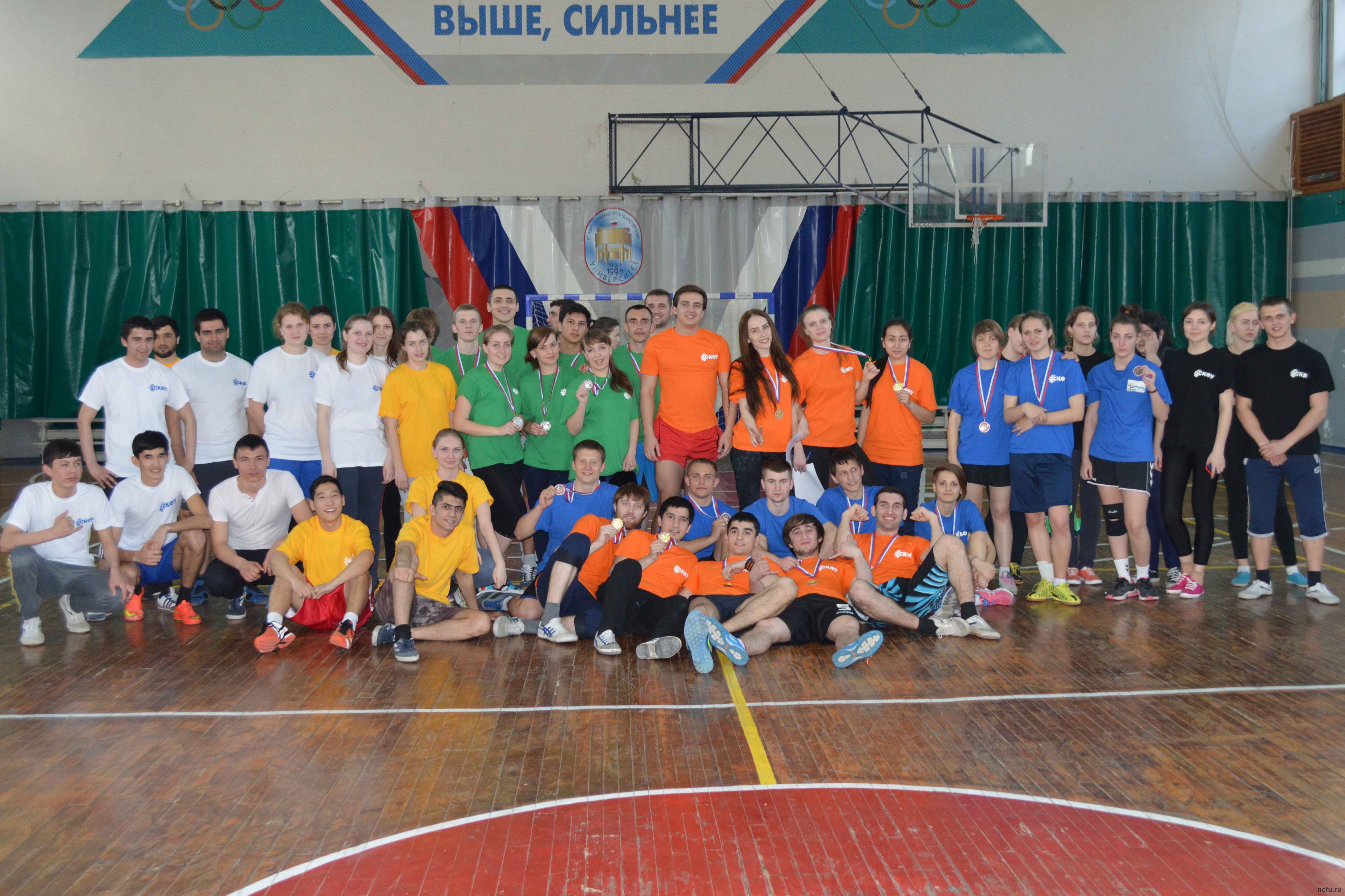 Лучшие спортсмены общежитий СКФУ